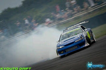 Load image into Gallery viewer, Skyline R33 S2 Series 2 Type Benchmark Performance Ignition Coils Coil Packs